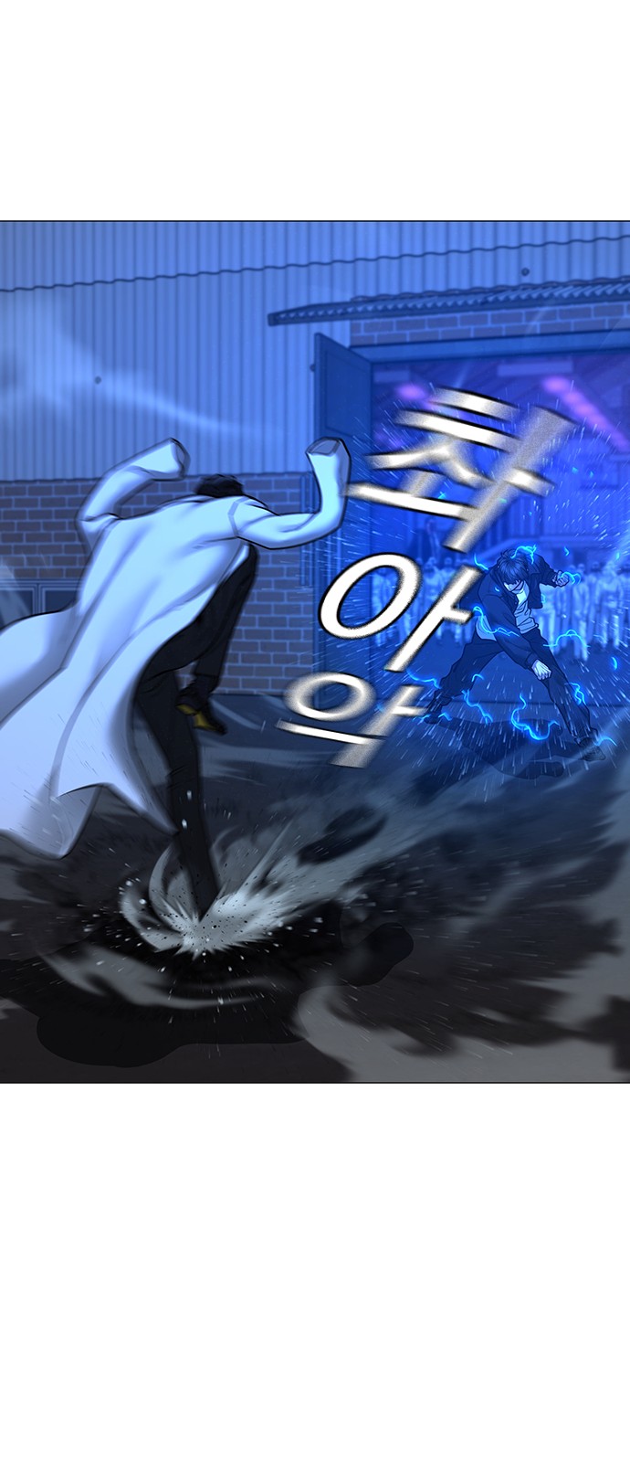 35 페이지