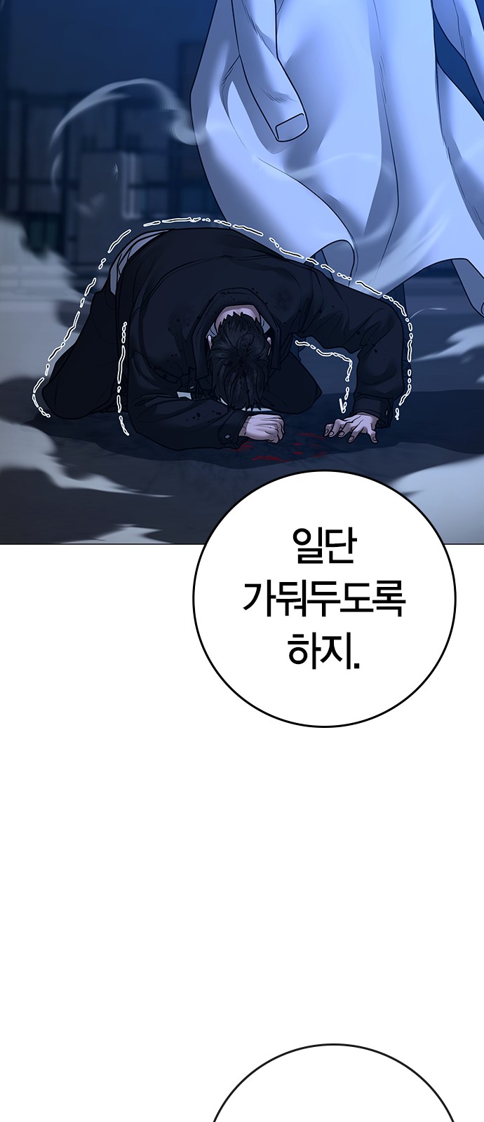 49 페이지