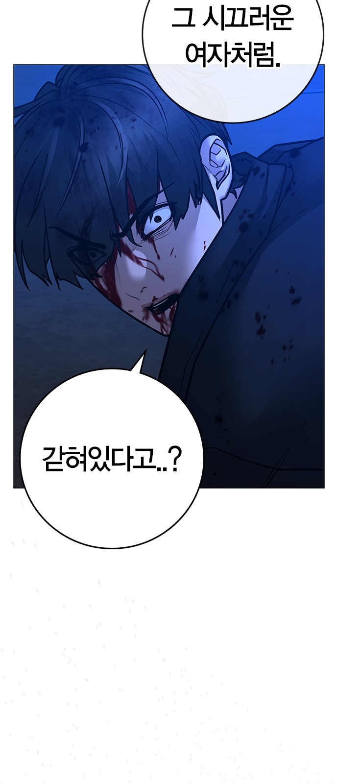 50 페이지