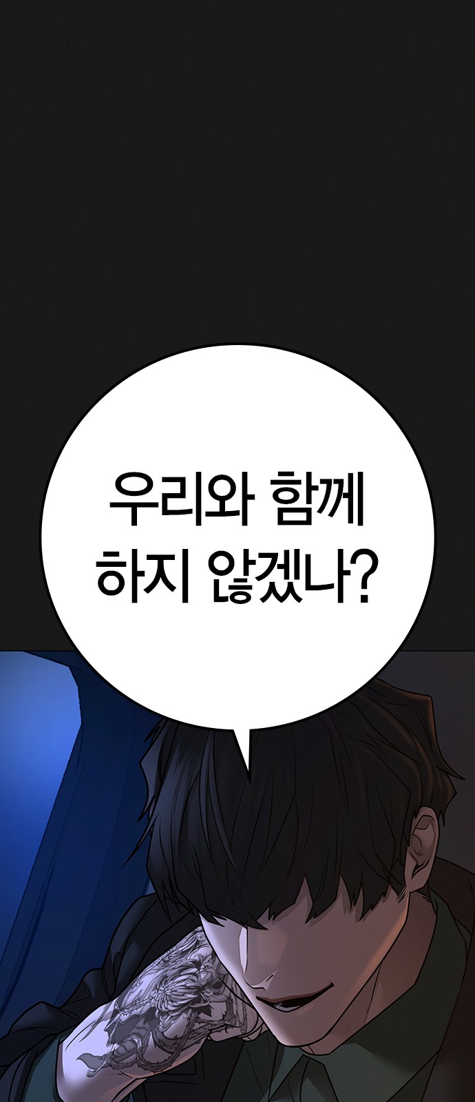 68 페이지