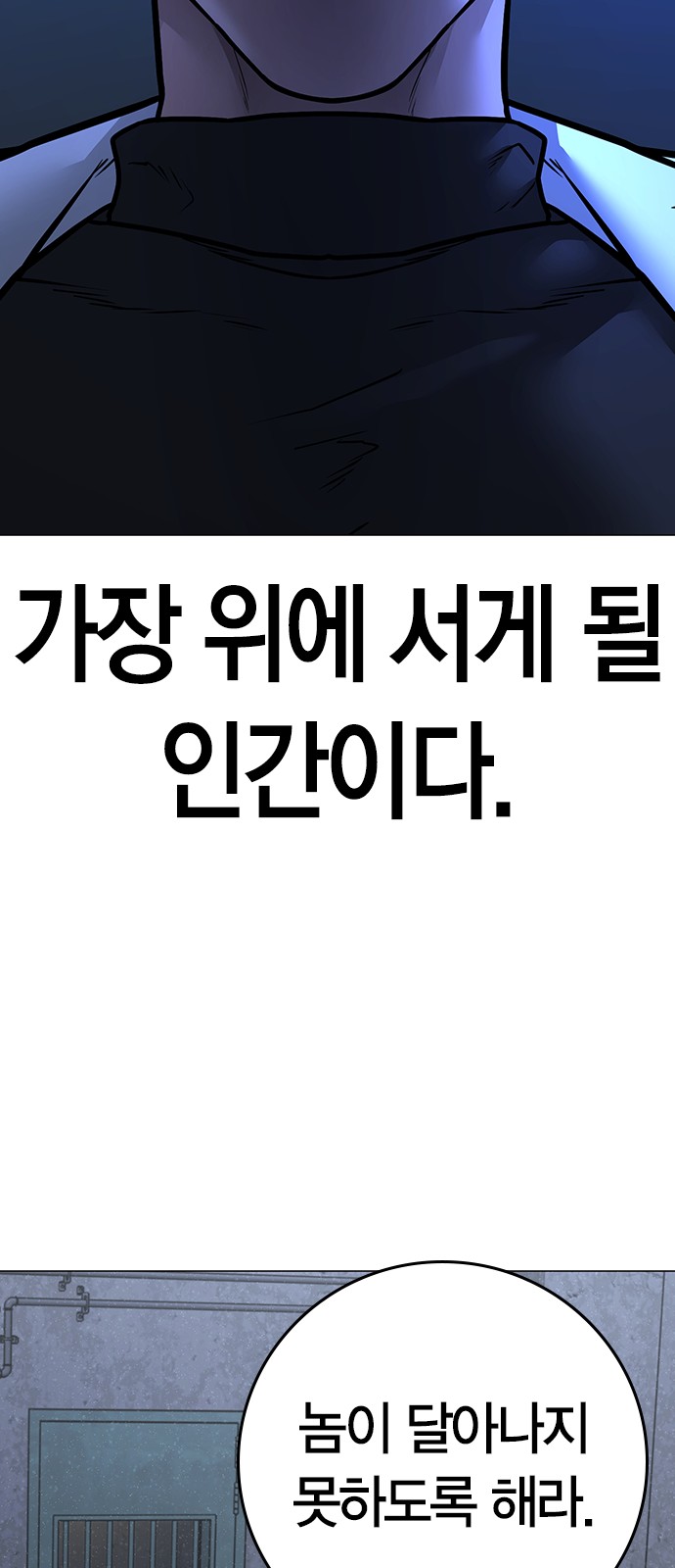 73 페이지