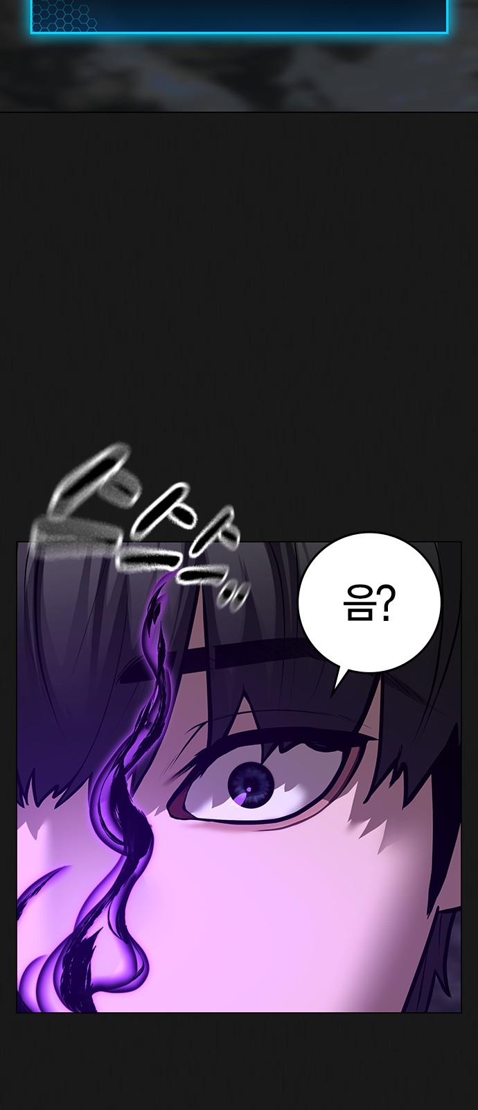 94 페이지