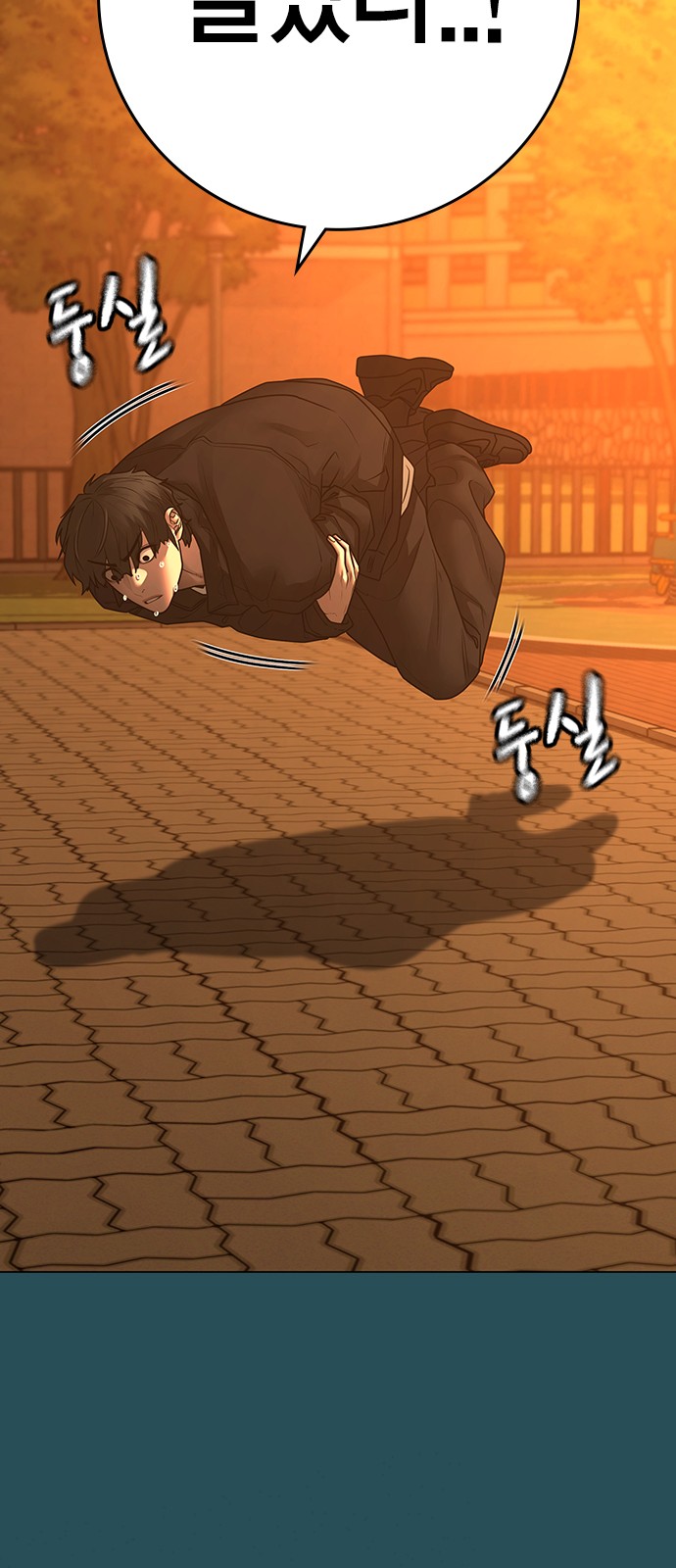 107 페이지