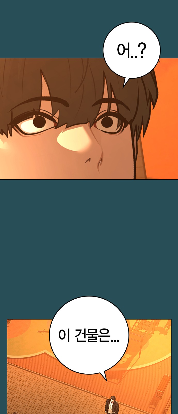 110 페이지
