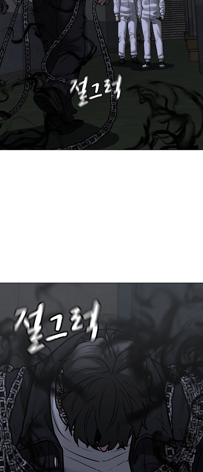 17 페이지