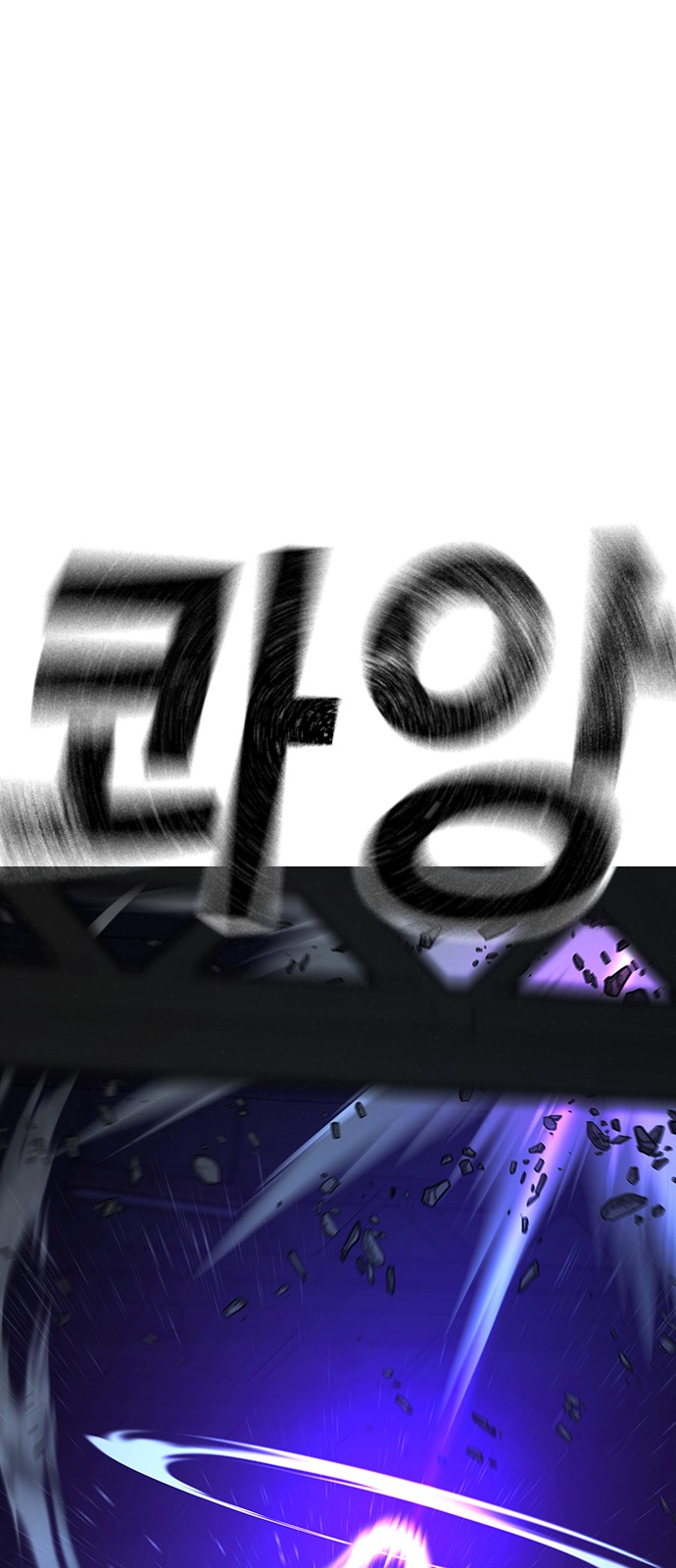 89 페이지