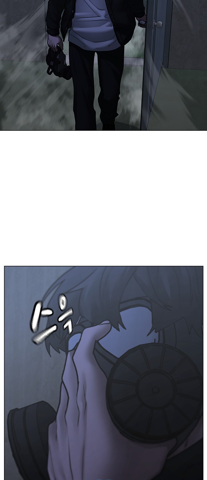 94 페이지