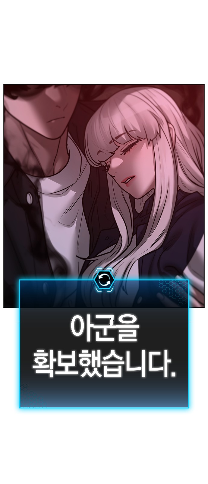 51 페이지