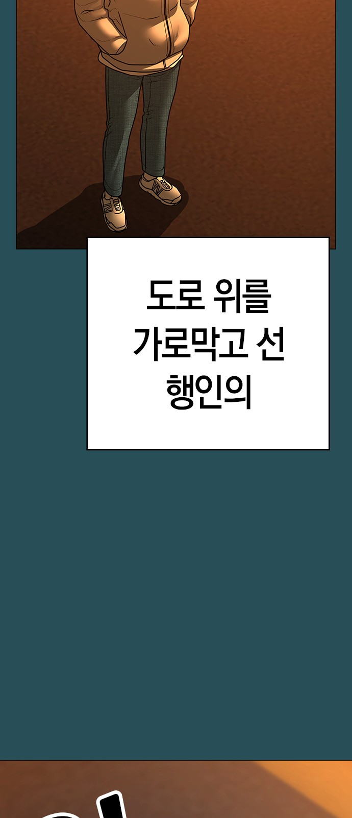 72 페이지