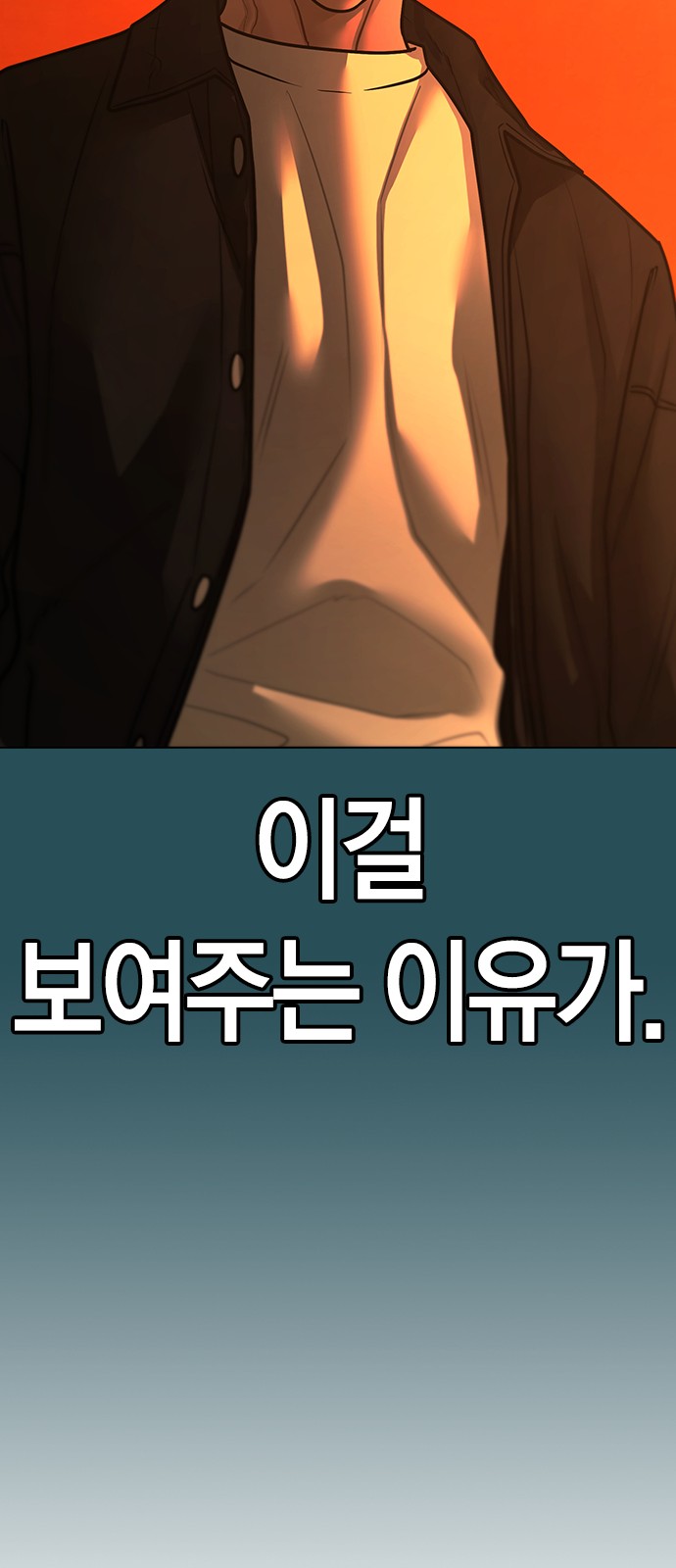 90 페이지