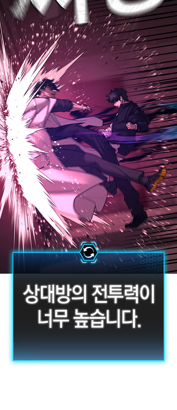 36 페이지