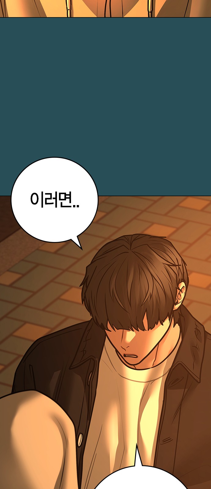 63 페이지