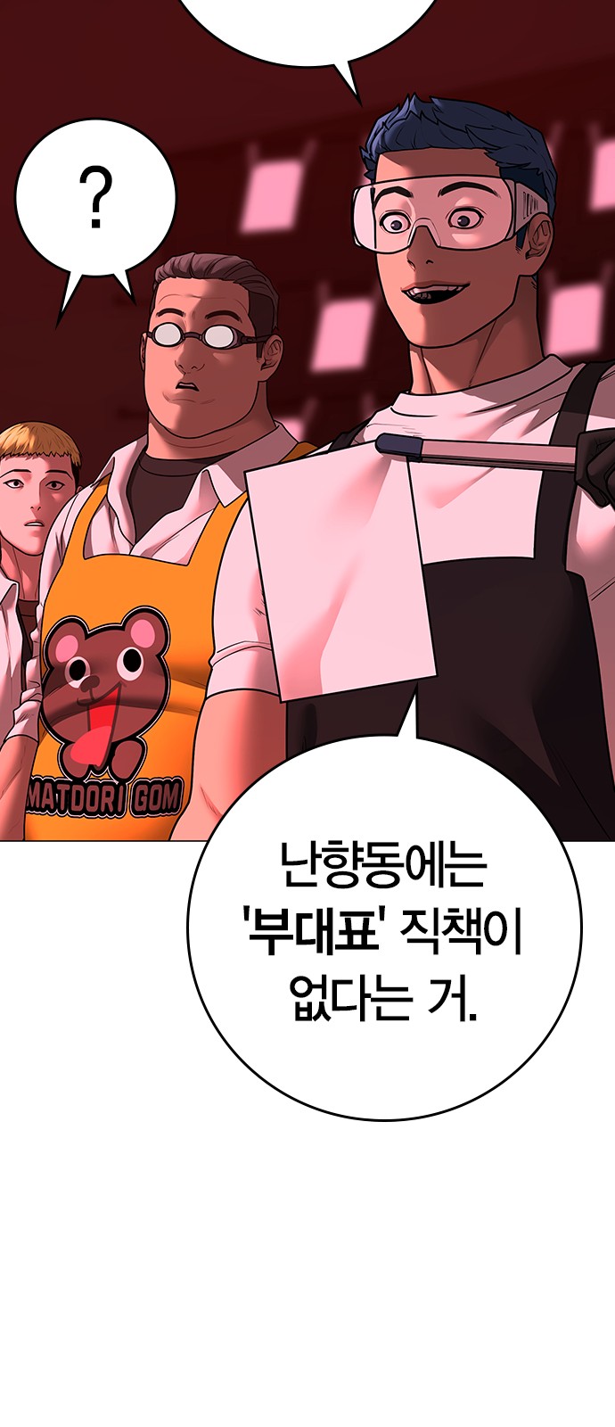 10 페이지