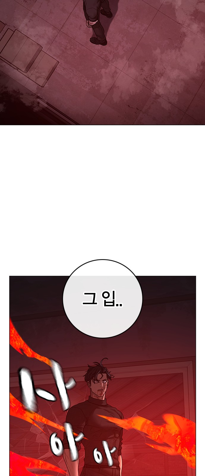 130 페이지