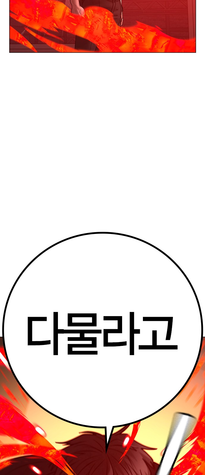 131 페이지