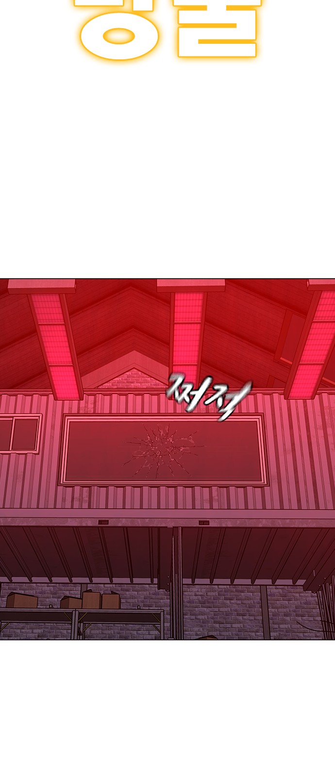134 페이지