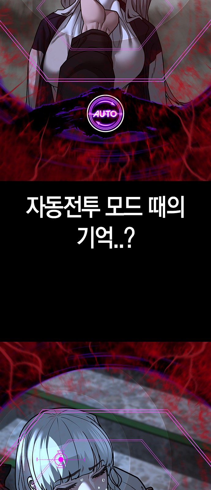 100 페이지
