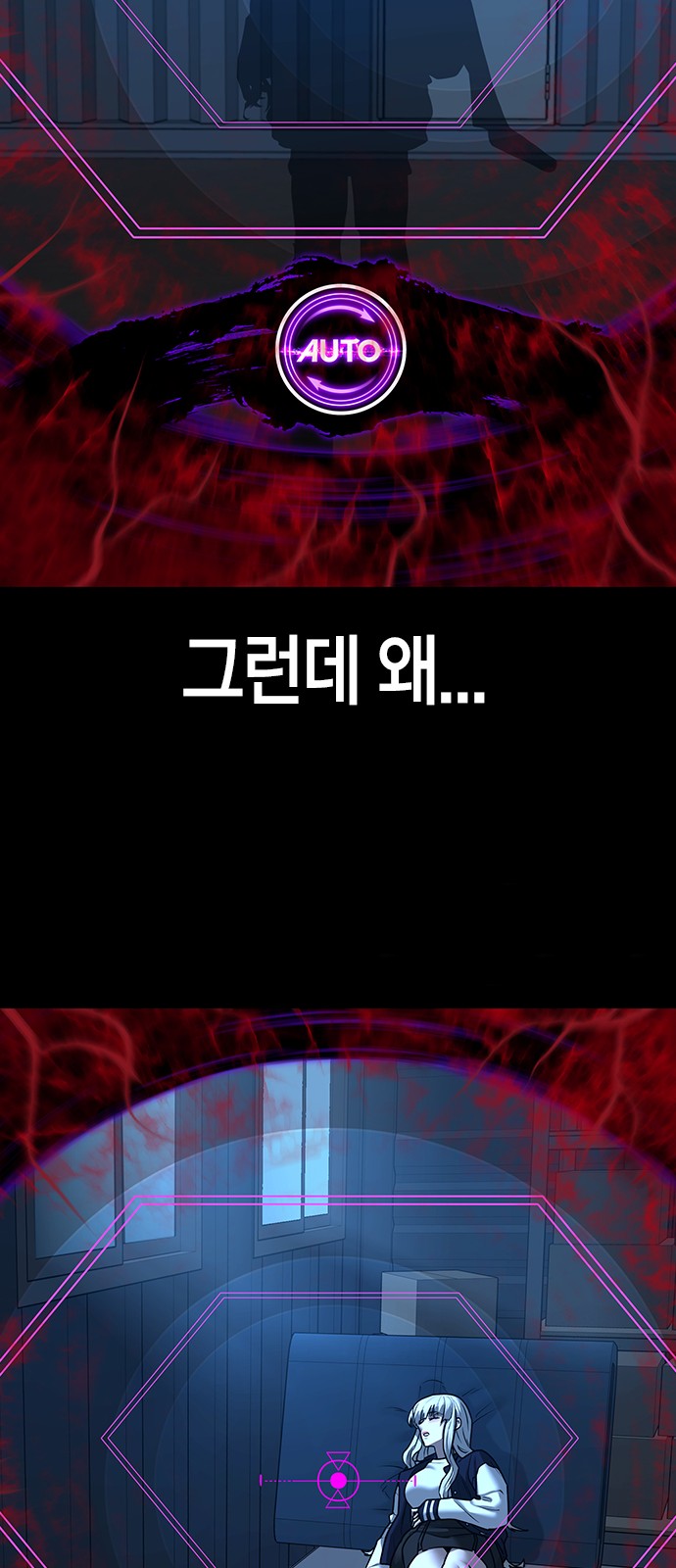 102 페이지