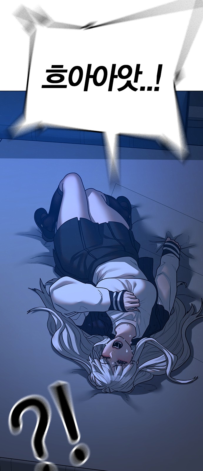 111 페이지