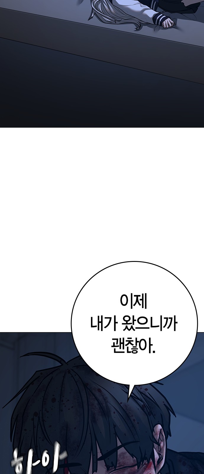 124 페이지