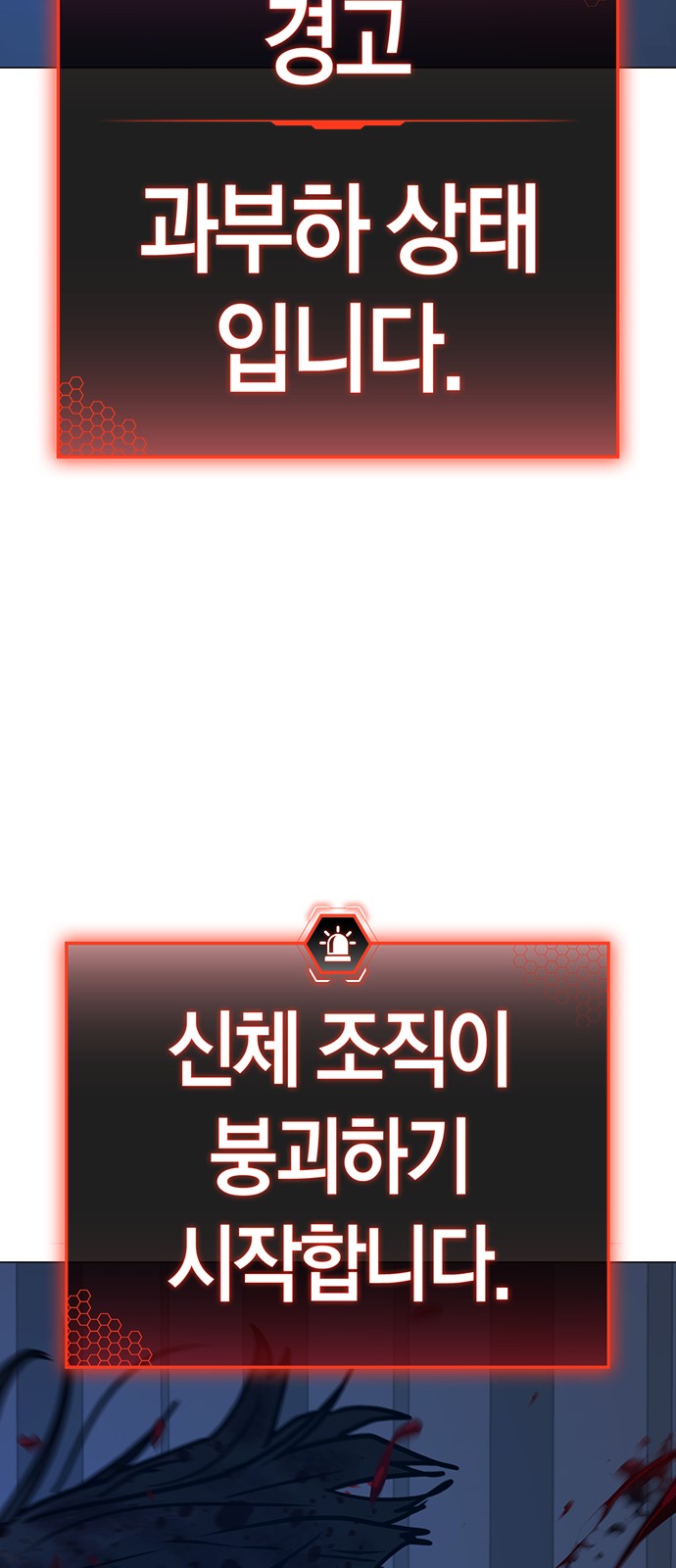 129 페이지