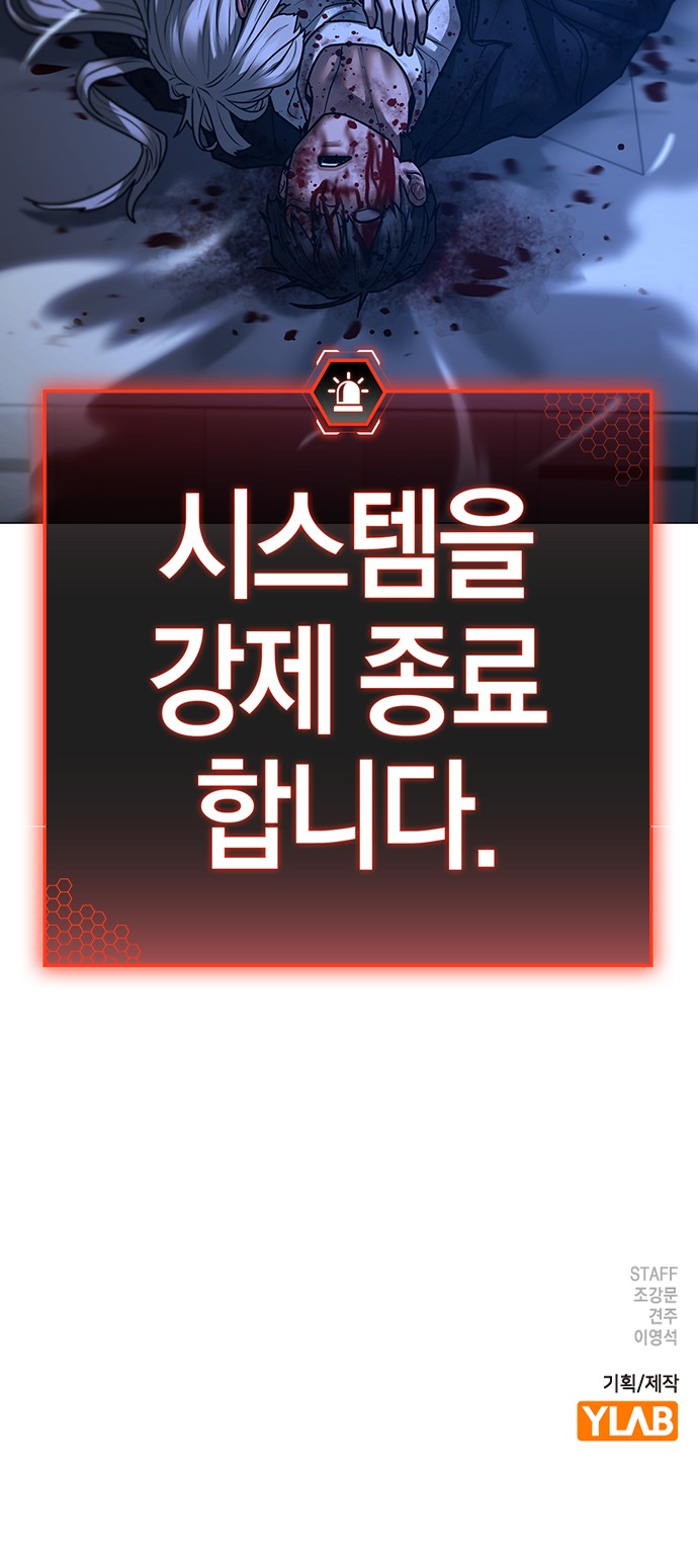 132 페이지