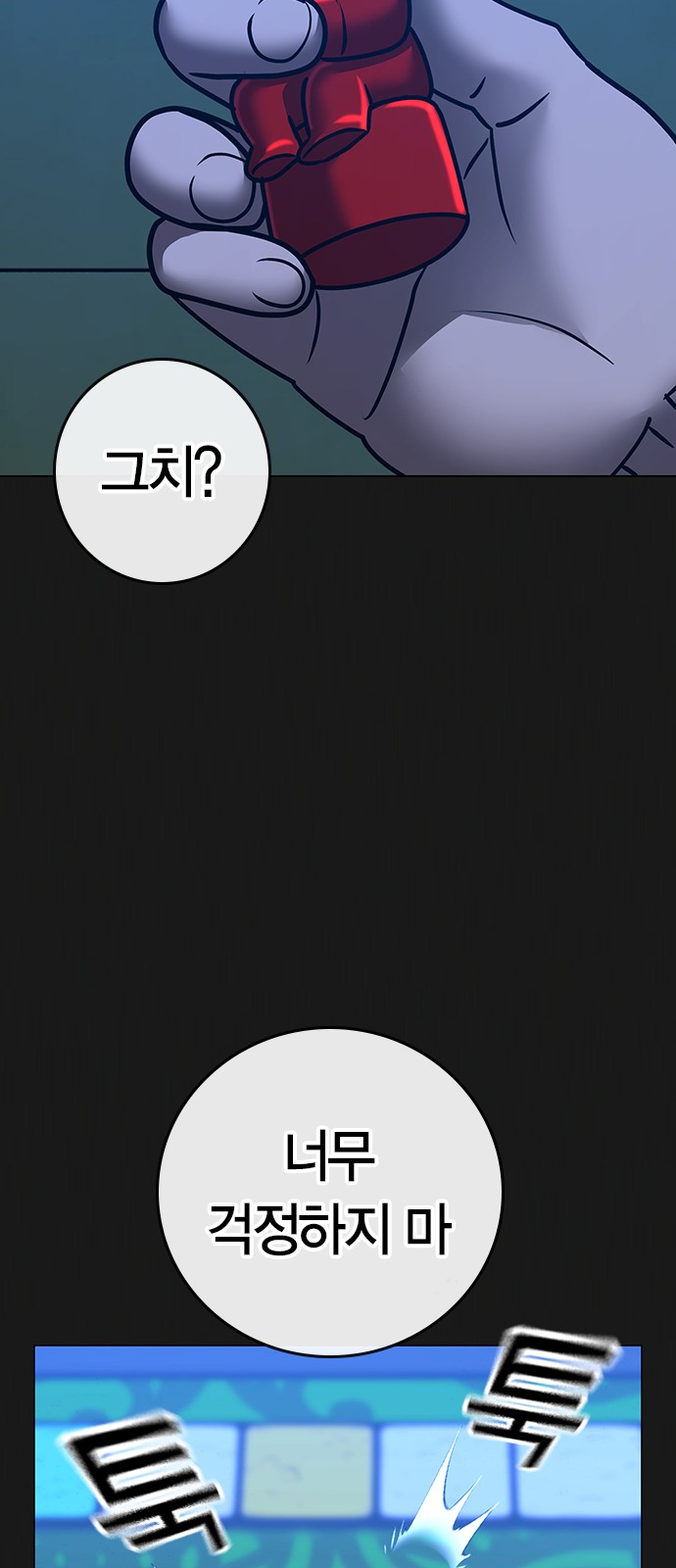 25 페이지
