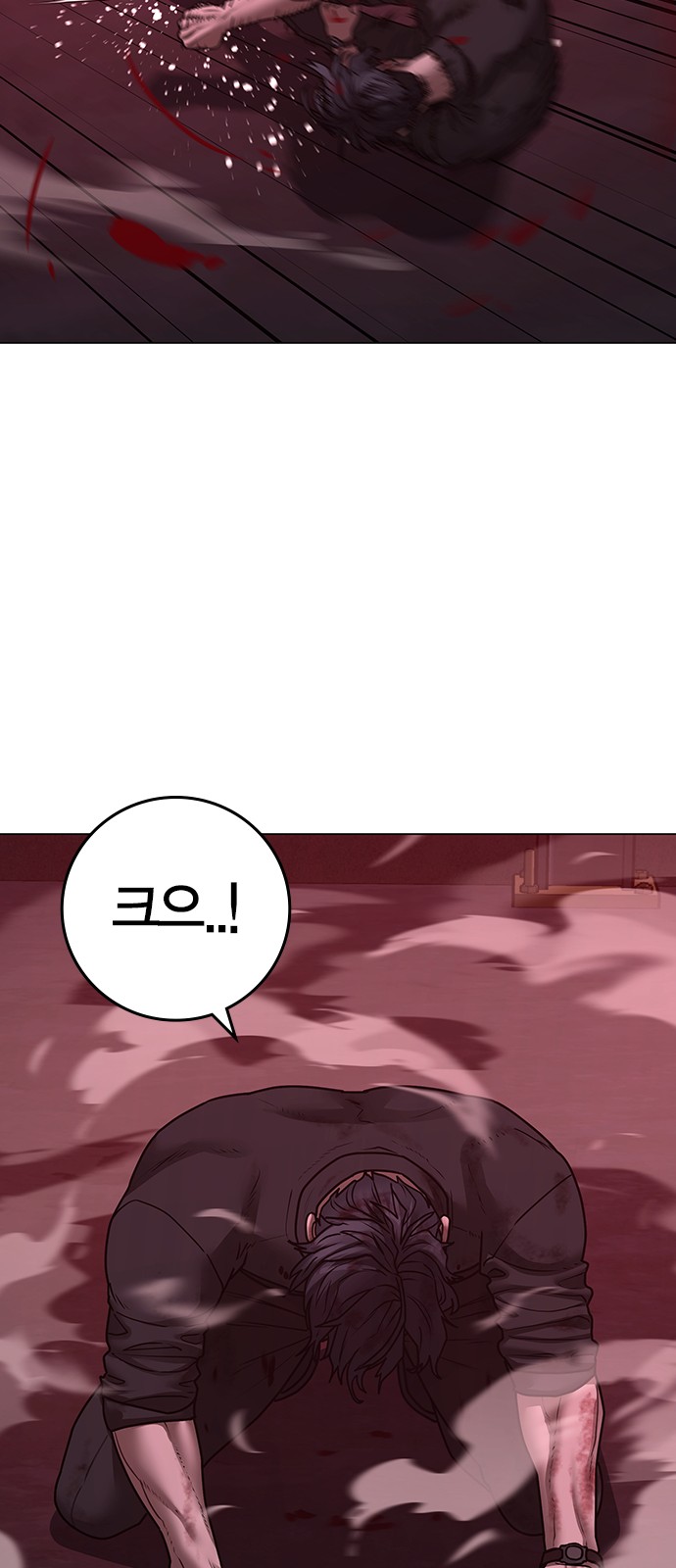 43 페이지