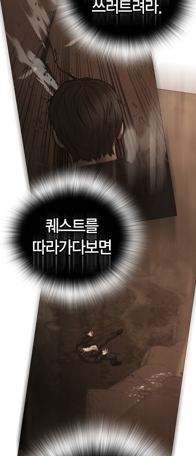 57 페이지
