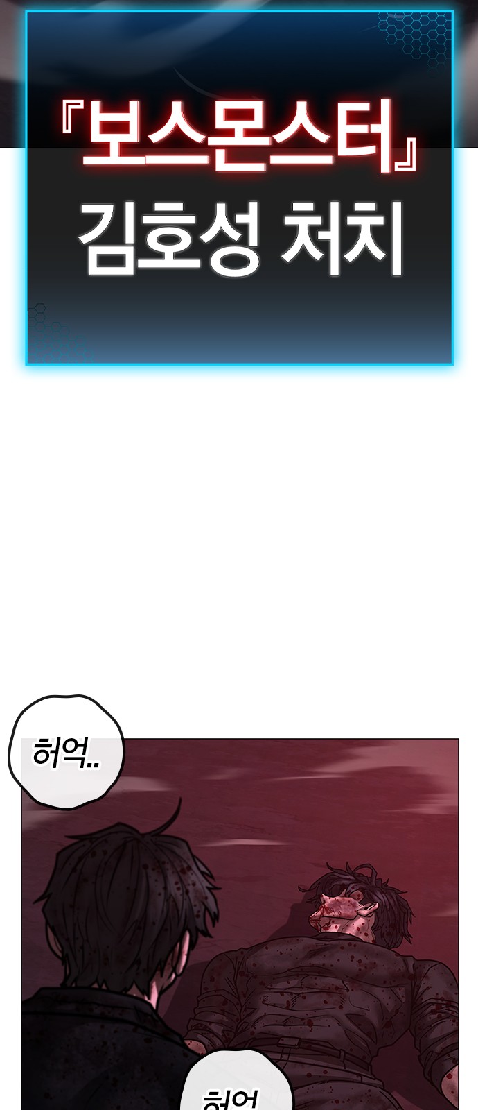 89 페이지