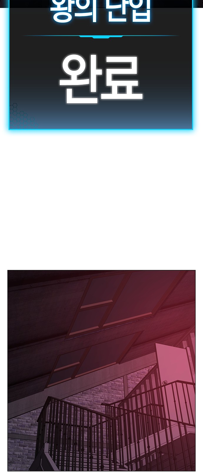 94 페이지