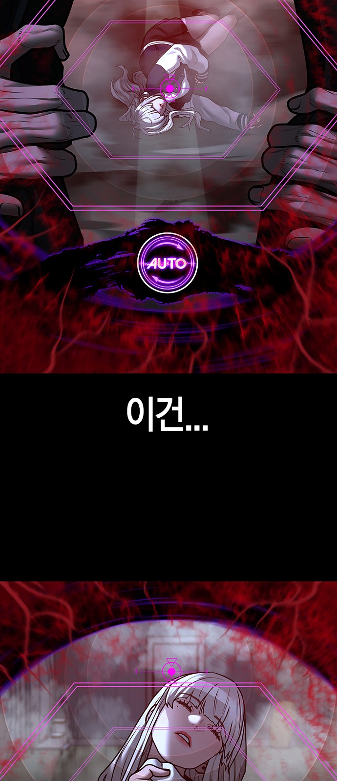 99 페이지