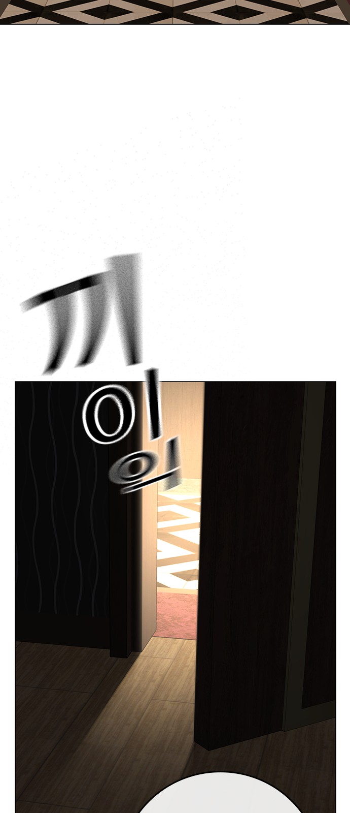 106 페이지