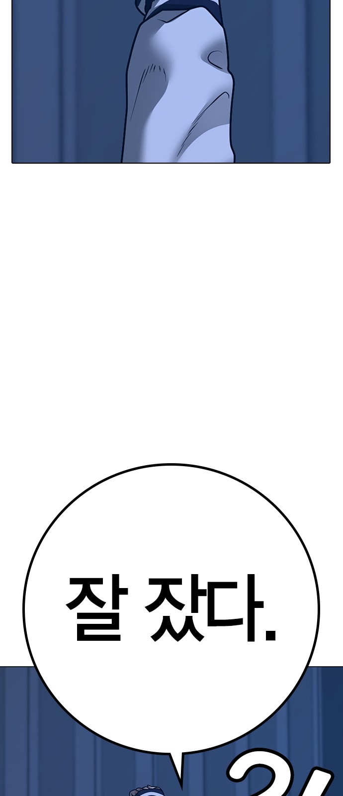 62 페이지