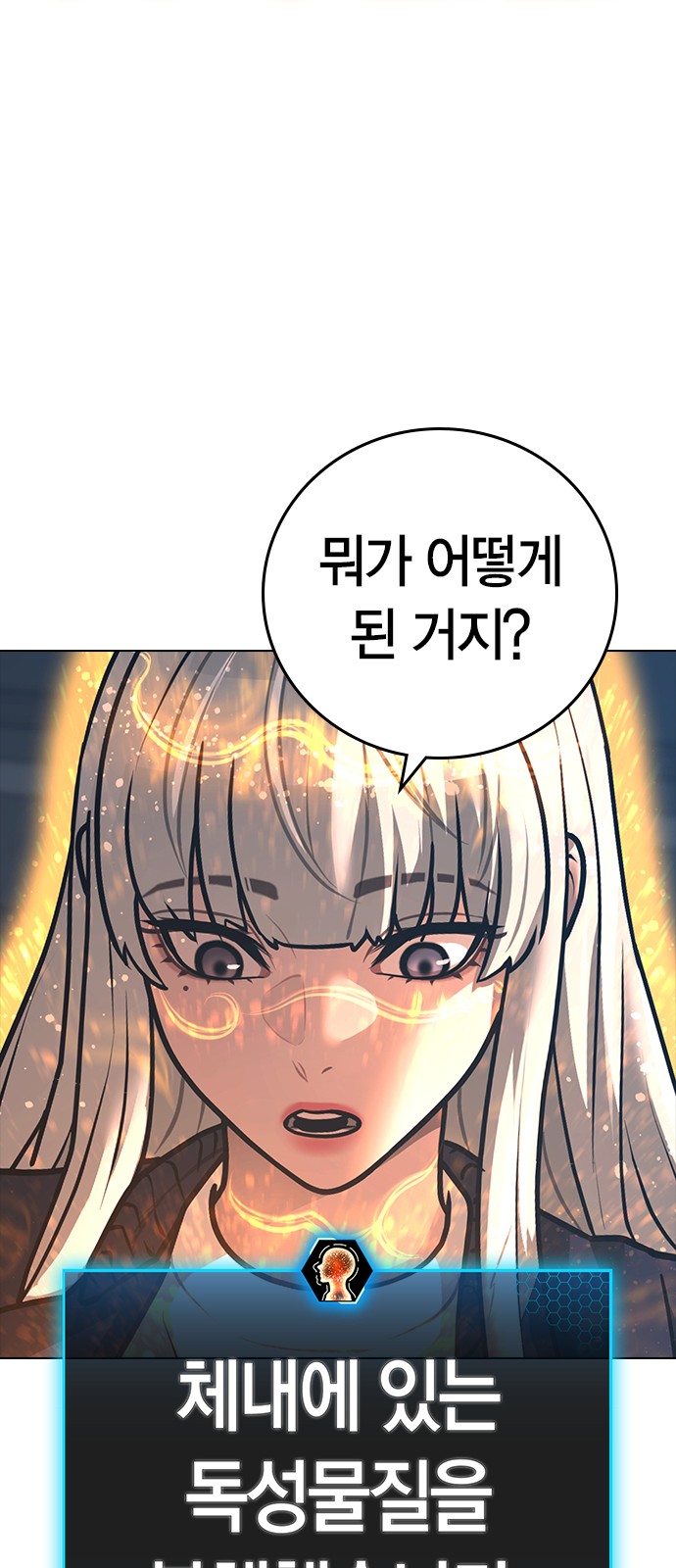 65 페이지
