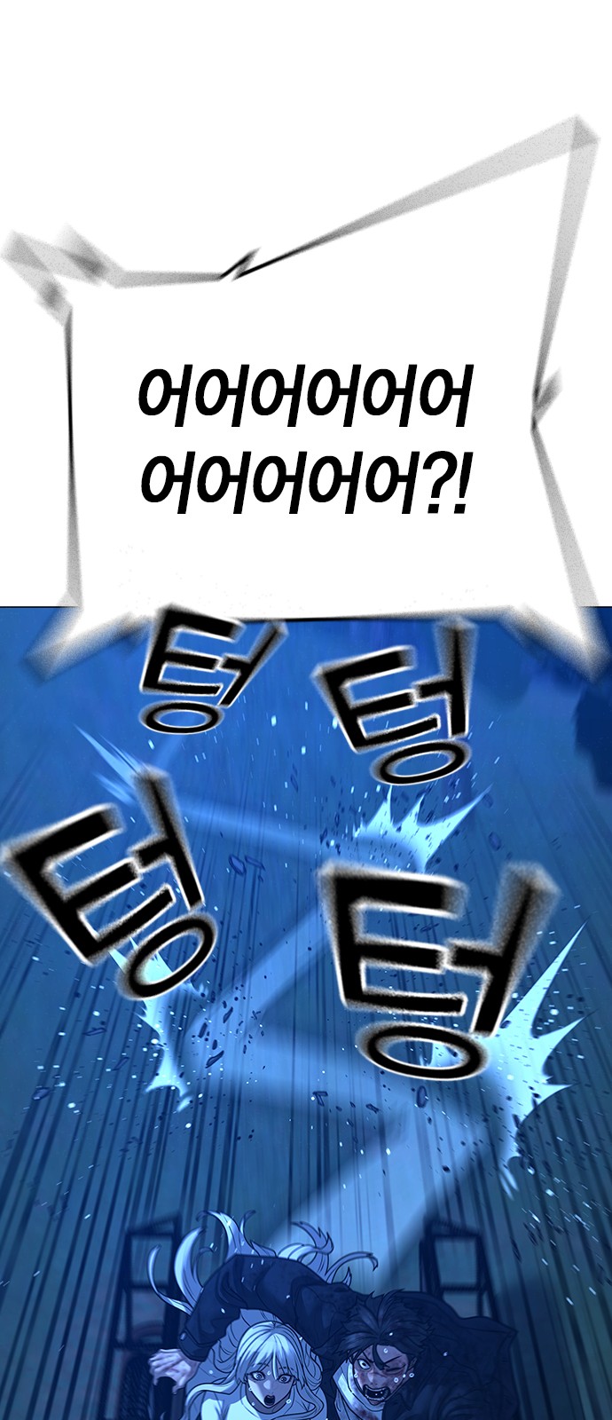 96 페이지