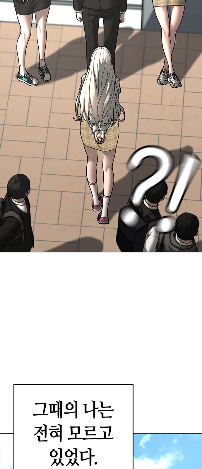 117 페이지