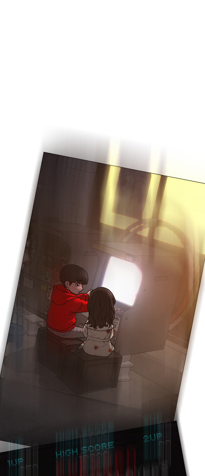 75 페이지