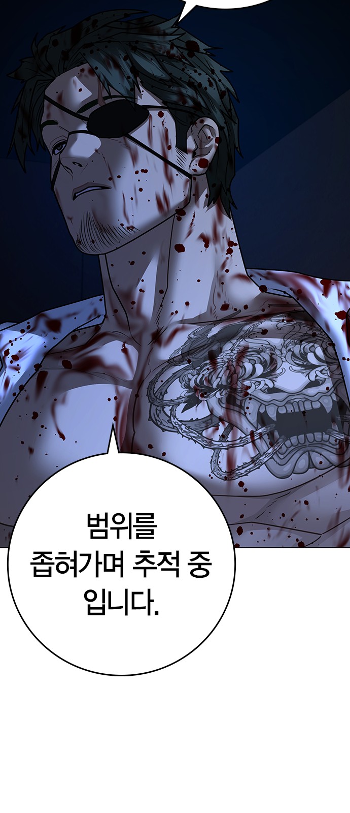 96 페이지