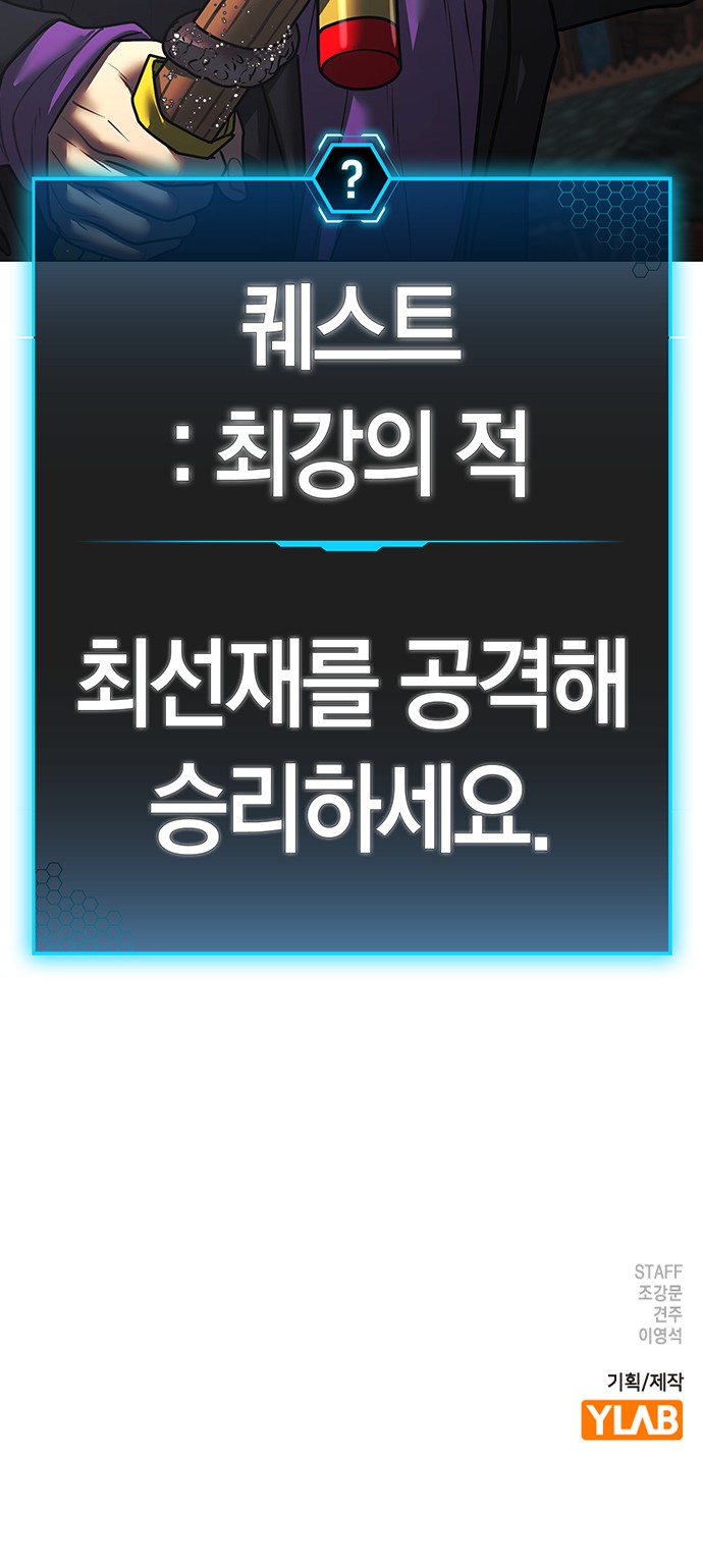 110 페이지