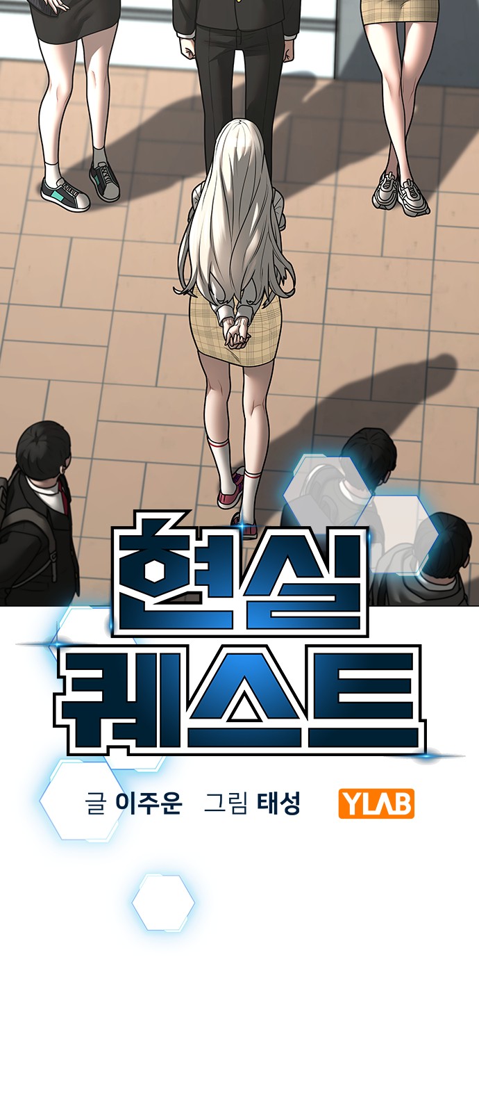 25 페이지