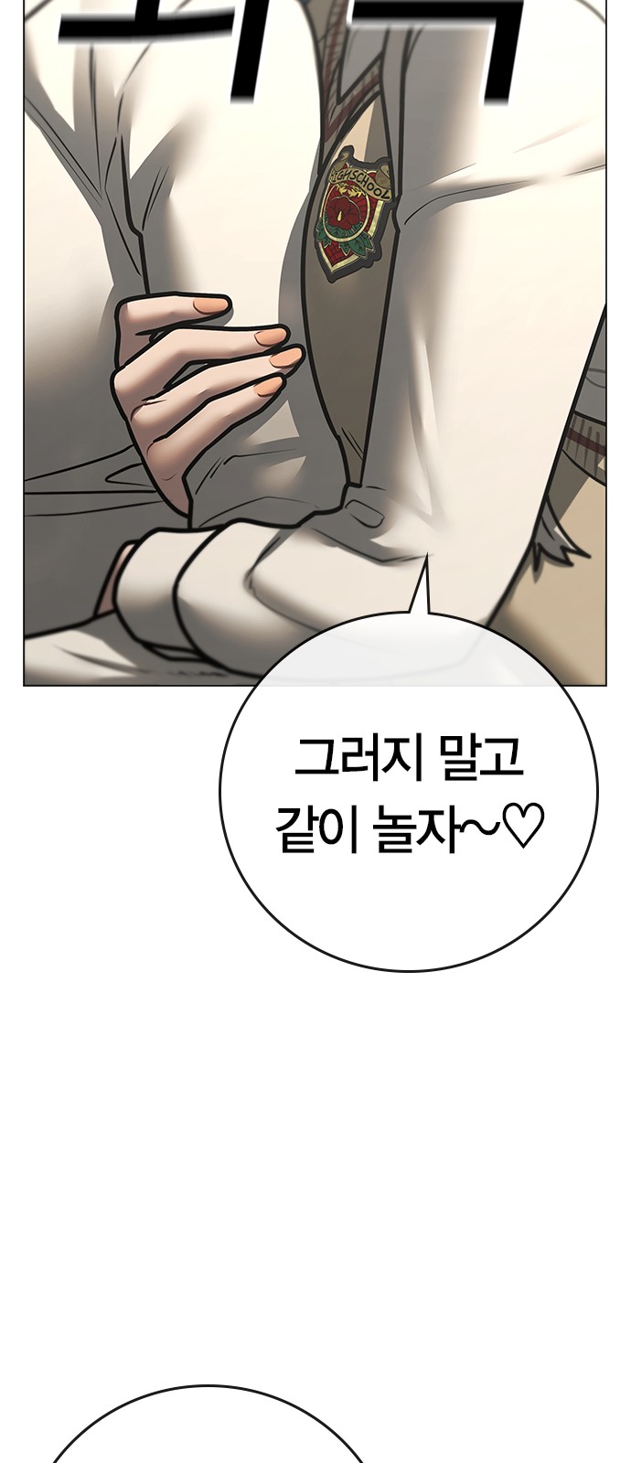 37 페이지