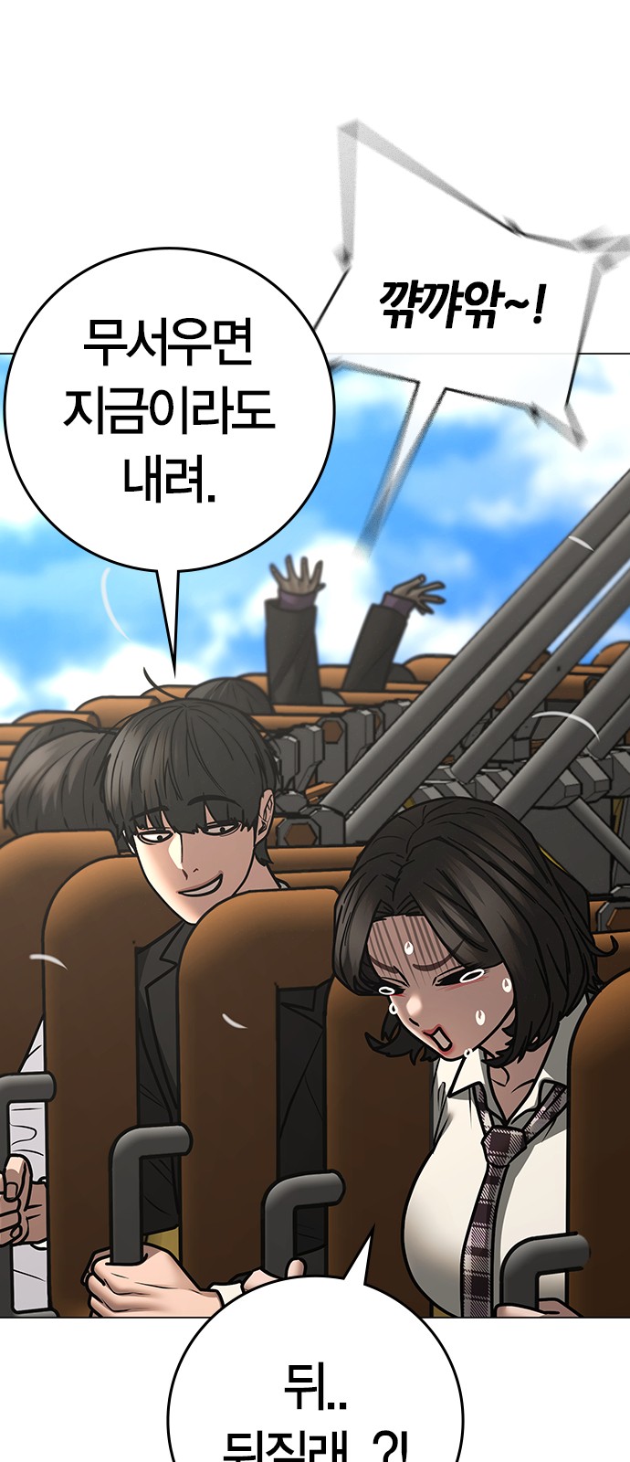 63 페이지