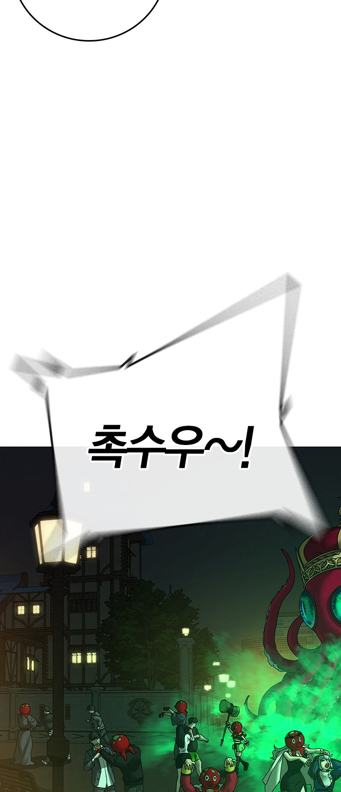 114 페이지