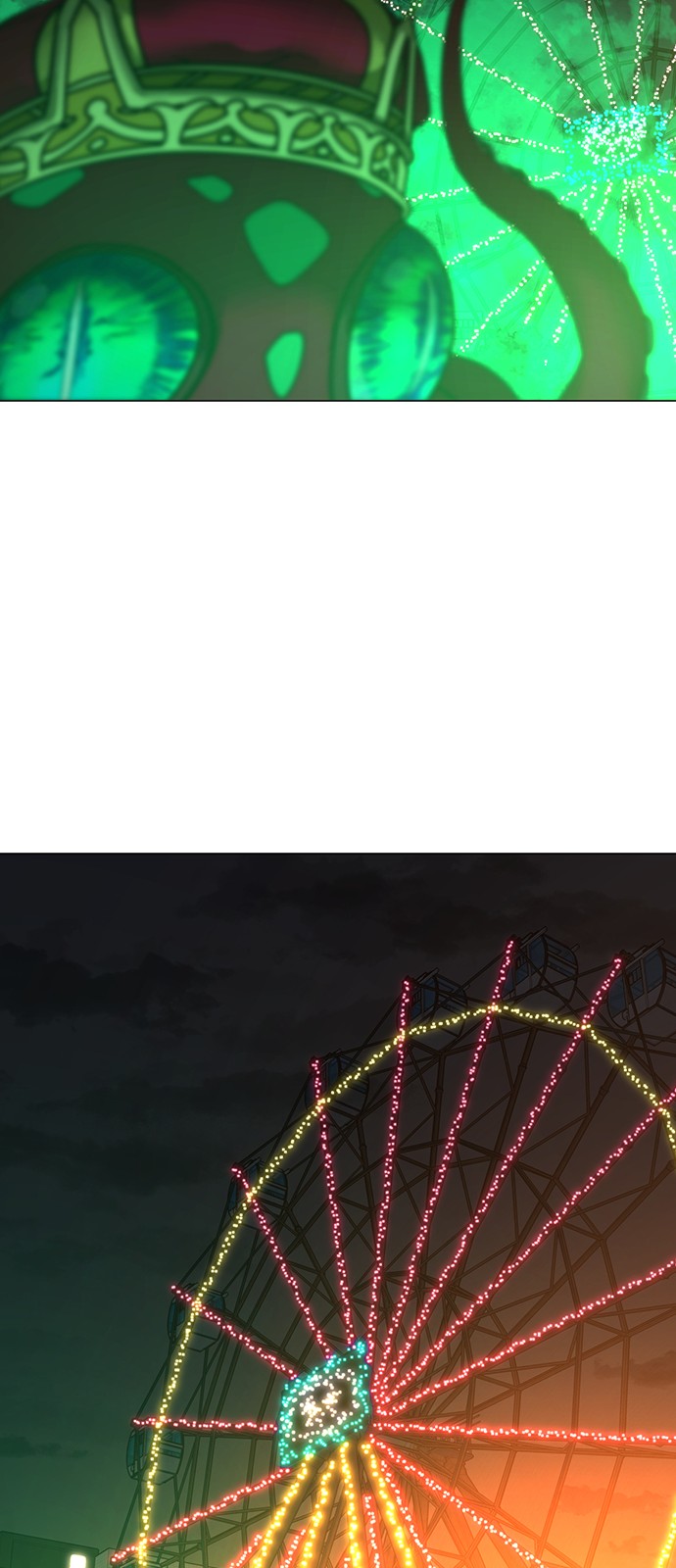 116 페이지
