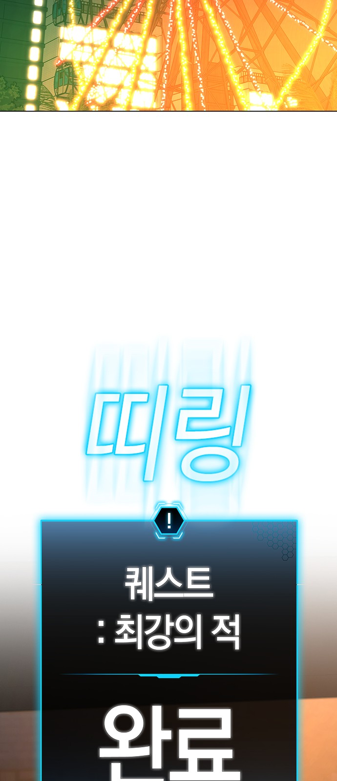 117 페이지