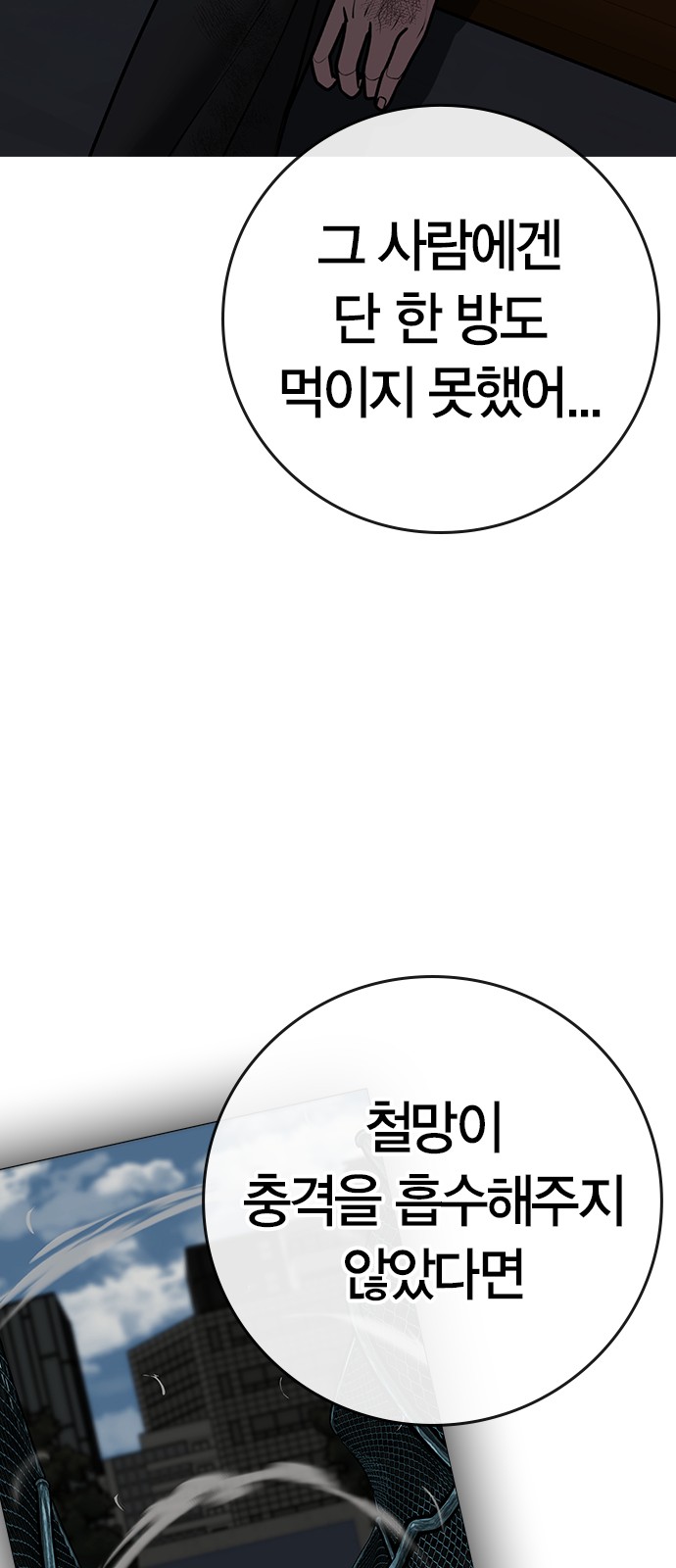 120 페이지