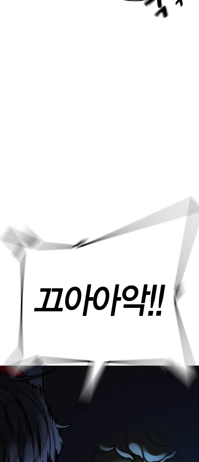 123 페이지