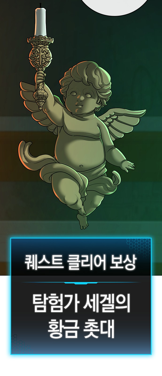 125 페이지
