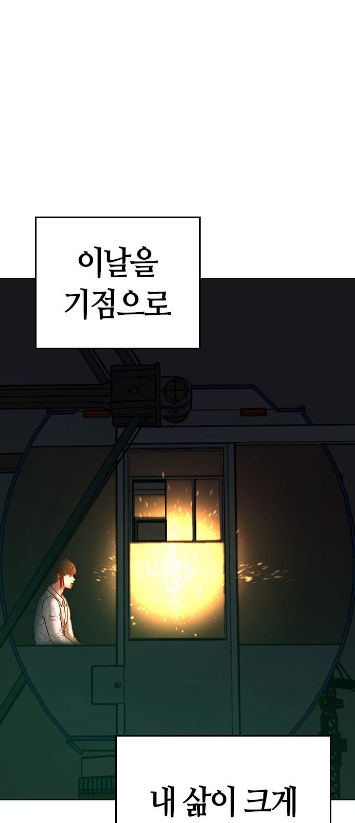 127 페이지